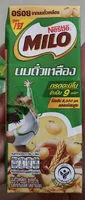 Mängden socker i นมถั่วเหลืองยูเอชที รสโกโก้มอลต์
