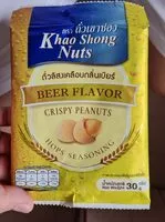 Mängden socker i ถั่วลิสงเคลือบกลิ่นเบียร์