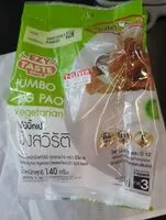 Mängden socker i จัมโบ้บิ๊กเปามังสวิรัติ - 140 g