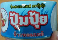 Mängden socker i ข้าวสวยหอมมะลิ