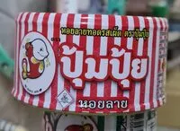 Mängden socker i ปุ้มปุ้ย หอยลายทอดรสเผ็ด