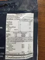 Mängden socker i อัลมอนด์