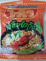 Mängden socker i ไวไว รสต้มยำกุ้ง