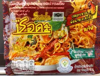 Mängden socker i ซือดะ รสหอยลายผัดฉ่า