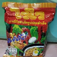 Mängden socker i บะหมี่ไวไวปรุงสำเร็จ