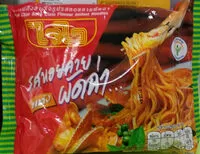 Mängden socker i ไวไว รสหอยลายผัดฉ่า