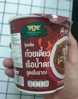 Mängden socker i วุ้นเส้นกึ่งสำเร็จรูป รสก๋วยเตี๋ยวเรือ ตรามังกรคู่ - 55 g