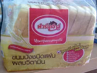 Mängden socker i ขนมปังชนิดแผ่นผสมวิตามิน