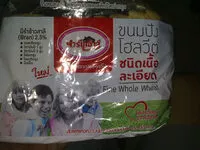 Mängden socker i ขนมปังโฮลวีทชนิดละเอียด