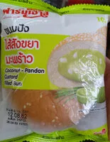 Mängden socker i ขนมปังไส้สังขยามะพร้าว