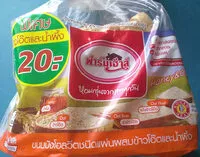 Mängden socker i ขนมปังโฮลวีตชนิดแผ่นผสมข้าวโอ๊ตและน้ำผึ้ง