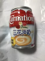 Mängden socker i Carnation Full Cream Evaporated Milk