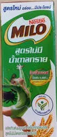 Mängden socker i ไมโลสูตรไม่มีน้ำตาลทราย