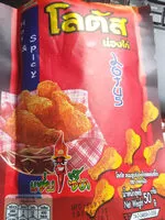 Mängden socker i Dorkbua Lotus