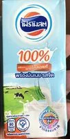Mängden socker i นมพร่องมันเนย
