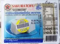 Mängden socker i เต้าหู้ก้อนญี่ปุ่น(ชนิดเนื้อนิ่ม)