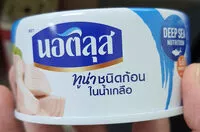 Mängden socker i ทูน่าชนิดก้อนในน้ำแร่
