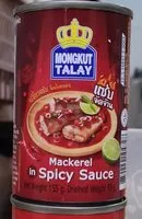 Mängden socker i ปลาแมกเคอเรลในซอสยำรสเผ็ด