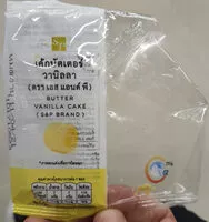 Mängden socker i เค้กบัตเตอร์ วานิลลา