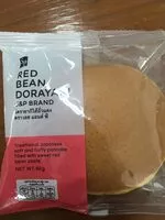 Mängden socker i โดรายากิ ไส้ถั่วแดง