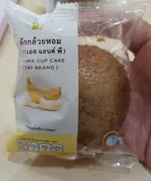 Mängden socker i เค้กกล้วยหอม