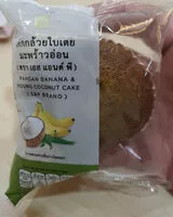 Mängden socker i คัพเค้ก กล้วยใบเตยมะพร้าวอ่อน