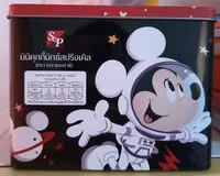 Mängden socker i มินิคุกกี้มิกซ์สปริงเคิล - 72 กรัม