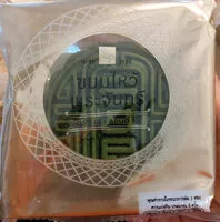 Mängden socker i ขนมไหว้พระจันทร์ไส้มัตฉะชาเขียวถั่วแดง