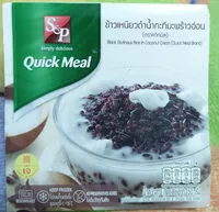 Mängden socker i ข้าวเหนียวดำน้ำกะทิมะพร้าวอ่อน