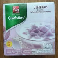 Mängden socker i Taro pearls in coconut cream