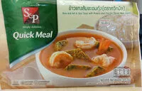 Mängden socker i ข้าวแกงส้มชะอมกุ้ง - 325 g