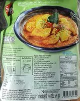 Mängden socker i แกงพะแนงไก่ ตราเอสแอนด์พี - 140 กรัม