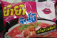 Mängden socker i ยำยำจัมโบ้รสเย็นตาโฟ