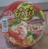 Mängden socker i ยำยำ รสต้มยำ