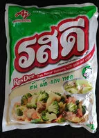 Mängden socker i Pork flavour seasoning powder