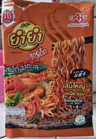 Mängden socker i บะหมี่กึ่งสำเร็จรูป รสผัดฉ่าทะเล - 75 g