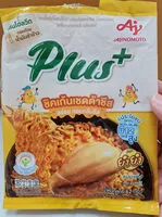 Mängden socker i ชิคเก้นเชดด้าชีส