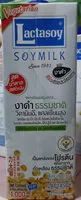 Mängden socker i แลคตาซอยสูตรงาดำ