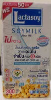 Mängden socker i แลคตาซอยสูตรไม่หวาน