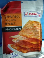Mängden socker i หมูแผ่นกรอบ ตรา ส.ขอนแก่น
