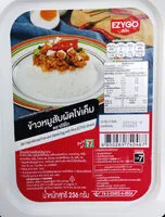 Mängden socker i ข้าวหมูสับผัดไข่เค็ม