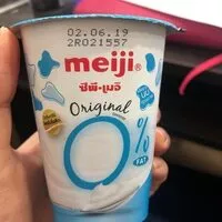 Mängden socker i โยเกิร์ตรสธรรมชาติ