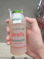 Mängden socker i ชาหมัก คอมบูชะ รสออริจินัล ตราบีทาเก้น