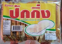 Mängden socker i เวเฟอร์สอดไส้ครีมเคลือบรสนม ตราปักกิ่ง - 7 g