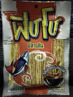 Mängden socker i ปลาเส้นรสเอ็กซ์ทรีมบาร์บีคิว