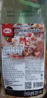 Mängden socker i วาฟเฟิลแช่แข็ง - 225 กรัม