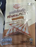 Mängden socker i แซนวิชโฮลวีท แซลม่อนสาหร่าย ซอสยากินิกุ - 80 g
