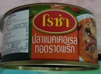 Mängden socker i ปลาแมคเคอเรลทอดราดพริก