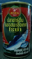 Mängden socker i ปลาซาดีนในซอสมะเขือเทศ