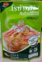 Mängden socker i ห่อหมกทูน่า